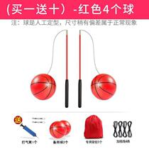 Square dance exercise for middle-aged and elderly people swing ball fitness ball bouncy ball jumping ball exercise for shoulder soreness