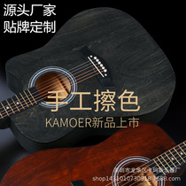 38-inch matte beginner folk guitar male and female practice acoustic guitar manufacturer one-piece drop-shipping guitar