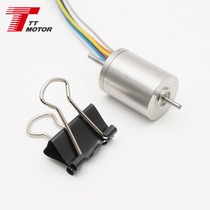 Source factory 1215 brushless motor 5V with Hall drive can be equipped with encoder DC coreless brushless motor