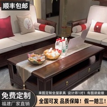 Customizable new Chinese style solid wood sofa combination ash wood Zen modern simple living room retro high-end apartment type