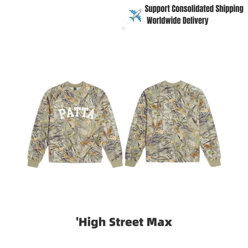 High Street / Patta Nature Print Longsleeve Mesh Jersey