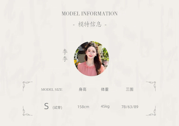 Zeling [Soft Mist Pink Tone] French Gentle Style Large Skirt Pink Tulle Dress Fairy Dress with Rhinestone Round Neck Dress — تصویر 1