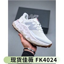 (定金)新款透气百搭运动鞋时尚休闲鞋情侣男女款驴6575