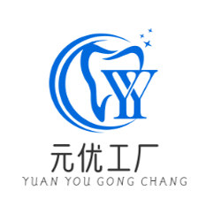 元优工厂店