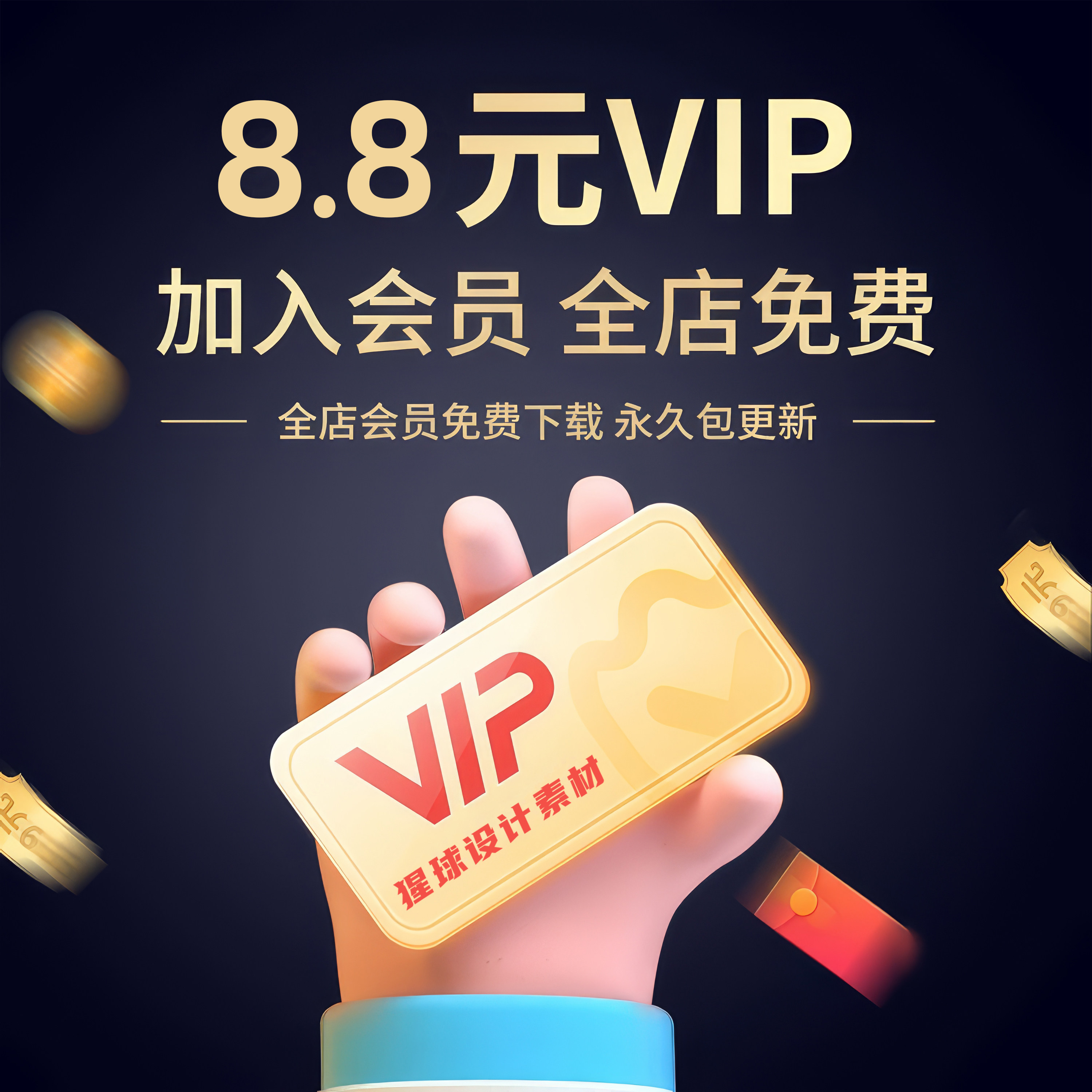 芒果台拜年礼节目单都有哪些惊喜节目单？2026新春晚会新看点解读