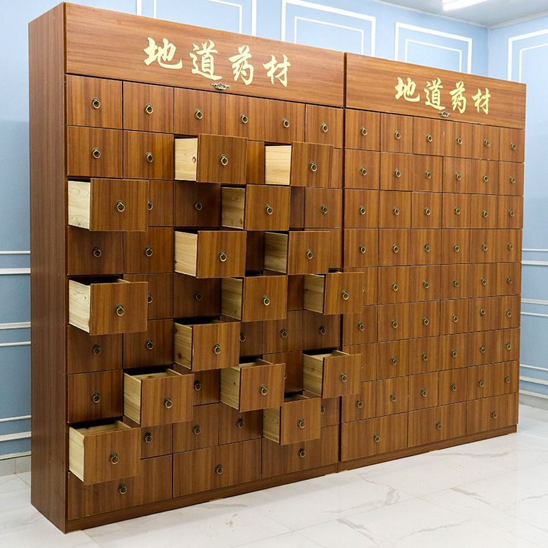 中药柜实木调剂台:传统与现代的完美融合,打造专属中医空间-药柜-淘宝百科网