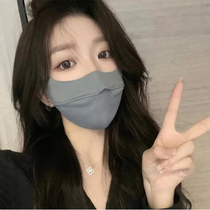 Summer new fashionable ice silk sunshade mask versatile black high-looking mask for boys and girls anti-UV mask