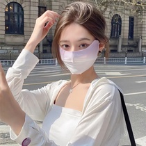 Summer ice silk mask breathable summer anti-UV mask sunshade face mask ice silk mask face mask comfortable protection