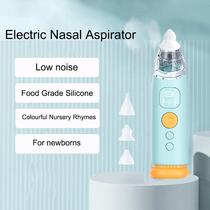 Baby nasal aspirator baby children electric nasal aspirator newborn portable boogers and snot cleaner