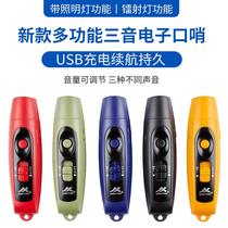 USB rechargeable high volume electronic whistle traffic command pet training sports referee distress whistle with light