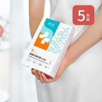 Disposable underwear for women travel colored cotton pure cotton postpartum sterile confinement natural disposable adult shorts non-paper underwear