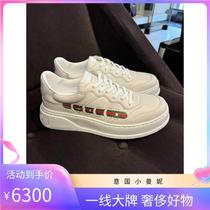 A1 (Ingot Gold) Italian Xiaomannis new letter white lace-up thick-soled sneakers
