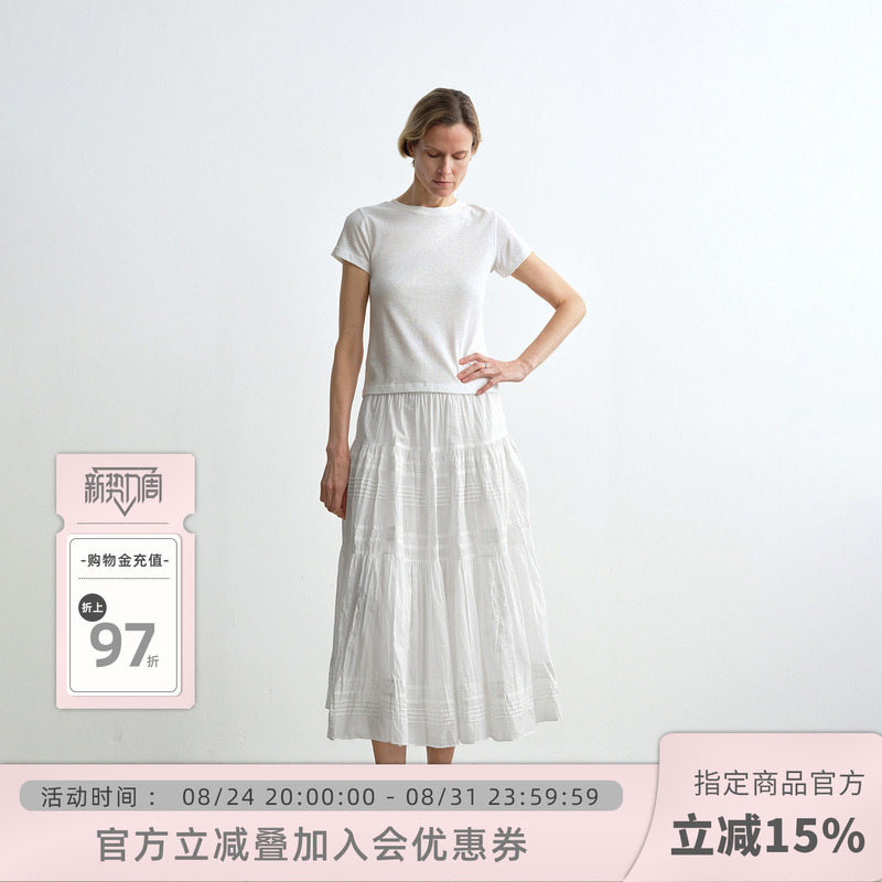 Romi Studio's "Fresh and Elegant" Heavy Embroidered White Cotton Lightweight Skirt Rwcrxj3005 Romi Studio's "Fresh and Elegant" Heavy Embroidered White Cotton Lightweight Skirt Rwcrxj3005
