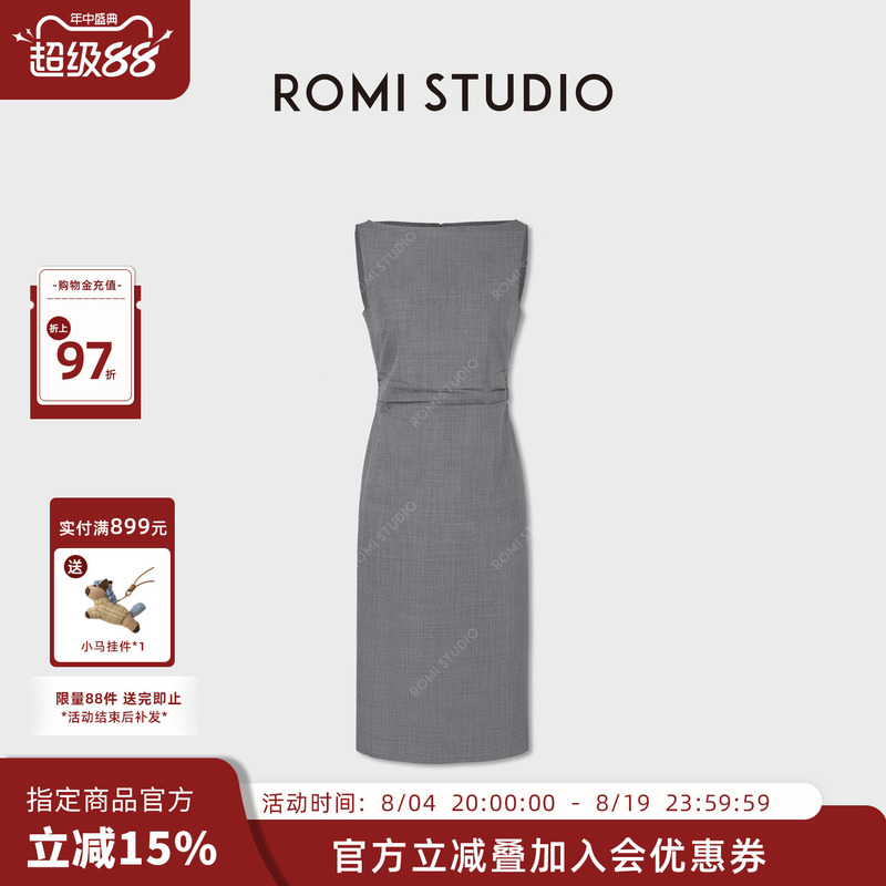 Romi Sutdio Wool Blend Boat Neck Sleeveless Dress Hip-Hugging Skirt Women's Slim Fit Rwdrlg3140 Romi Sutdio Wool Blend Boat Neck Sleeveless Dress Hip-Hugging Skirt Women's Slim Fit Rwdrlg3140