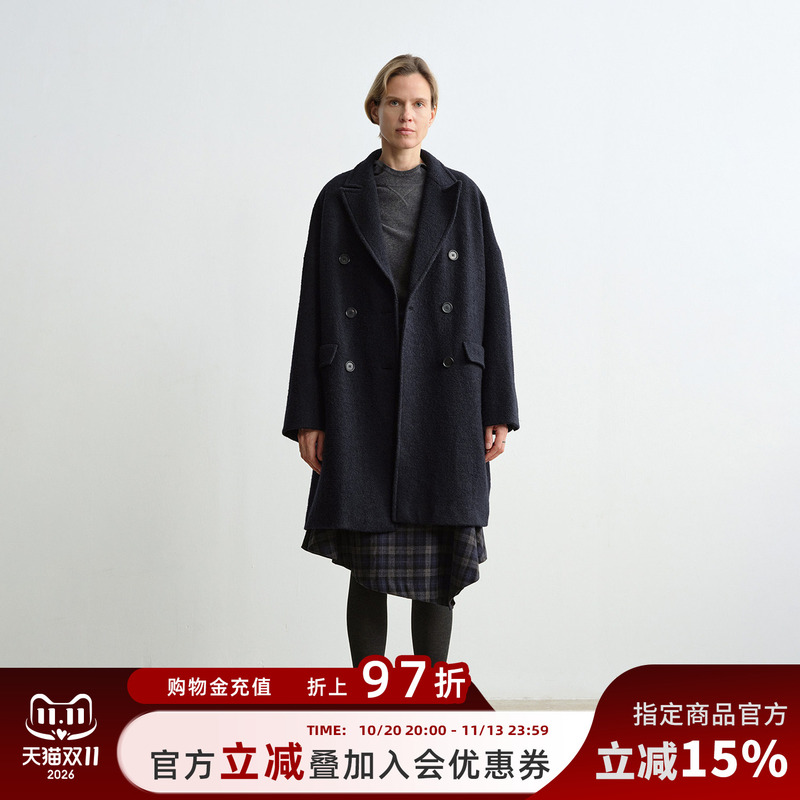 Romi Studio “Brown Label Selection” Sheep Wool Double-Breasted Loose Coat Rw24Wwg0011