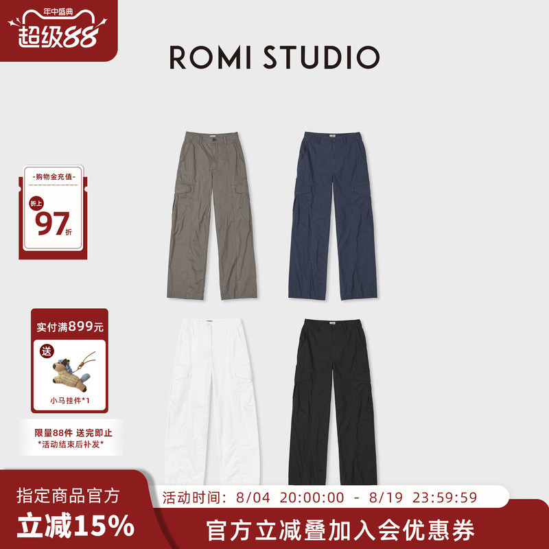 Romi Studio Carbon Brushed Long-Staple Cotton Vintage Ykk Zipper Silhouette Cargo Pants for Women Summer Rwdsxy1582 Romi Studio Carbon Brushed Long-Staple Cotton Vintage Ykk Zipper Silhouette Cargo Pants for Women Summer Rwdsxy1582