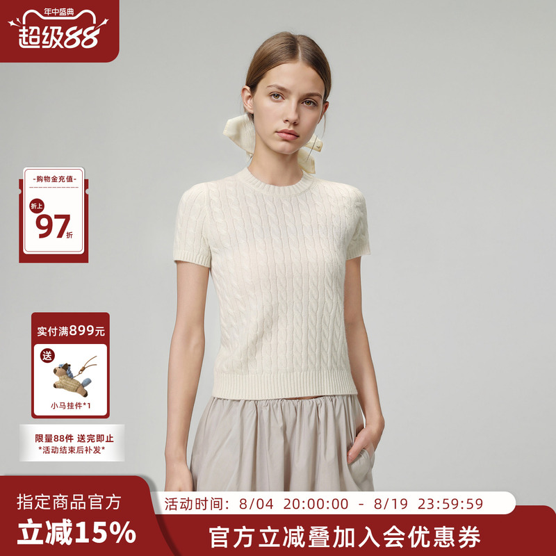 [Same Style as Liu Liu] Romi Studio Slim-Fit Solid Color Cable Knit Cashmere Short-Sleeve Basic Knit Top for Women Summer