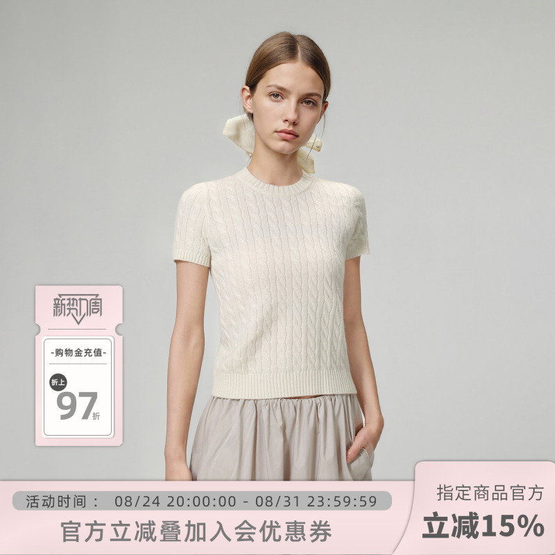 [Same Style as Liu Liu] Romi Studio Slim-Fit Solid Color Cable Knit Cashmere Short-Sleeve Basic Knit Top for Women Summer