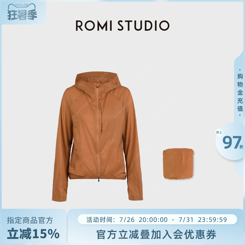 Romi Studio's "Zero Series" Highly Waterproof Double-Line Grid Lightweight and Portable Cycling Jacket Rwdrwd2564 Romi Studio's "Zero Series" Highly Waterproof Double-Line Grid Lightweight and Portable Cycling Jacket Rwdrwd2564