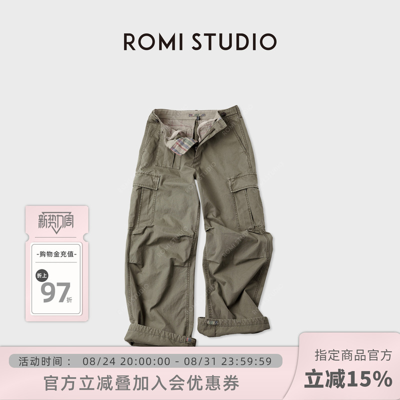Romi Studio American-Style Workwear Multi-Pocket Plain Color-Blocked Drawstring Waist Work Pants Rwcaxy5149 Romi Studio American-Style Workwear Multi-Pocket Plain Color-Blocked Drawstring Waist Work Pants Rwcaxy5149