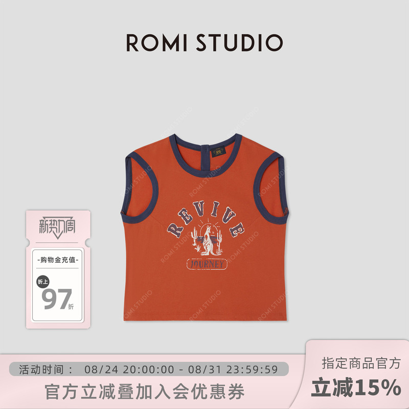 Romi Studio American Retro Distressed Washed Retro Printed Contrasting Color Sleeveless Vest for Women Rwcrsy4555 Romi Studio American Retro Distressed Washed Retro Printed Contrasting Color Sleeveless Vest for Women Rwcrsy4555