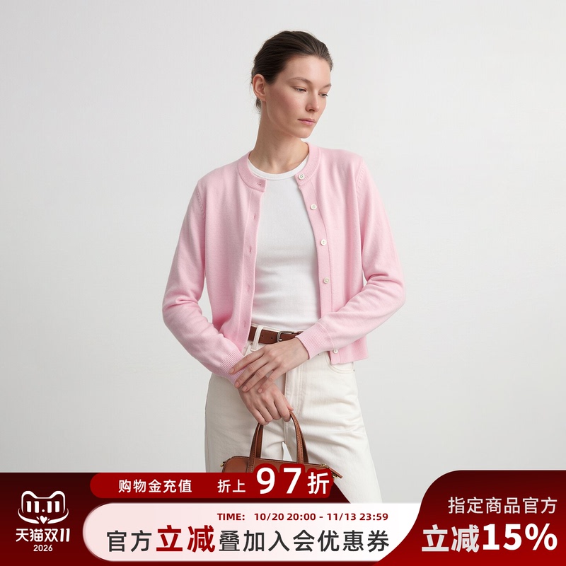 Romi Studio 100% Wool High-Elastic Pink Round Neck Knitted Cardigan Jacket for Women Rwdsst2833