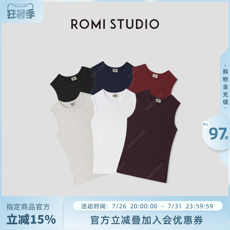 Romi Studio Comfortable and Simple Retro Cotton Stretch Ribbed Round Neck Knitted Sleeveless Camisole for Women Summer