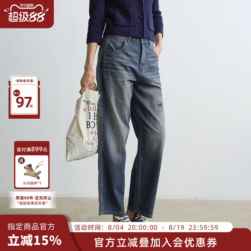 Romi Studio “Retro Denim” Lightweight Washed Whiskered Patch Workwear Jeans Rwcrx83985