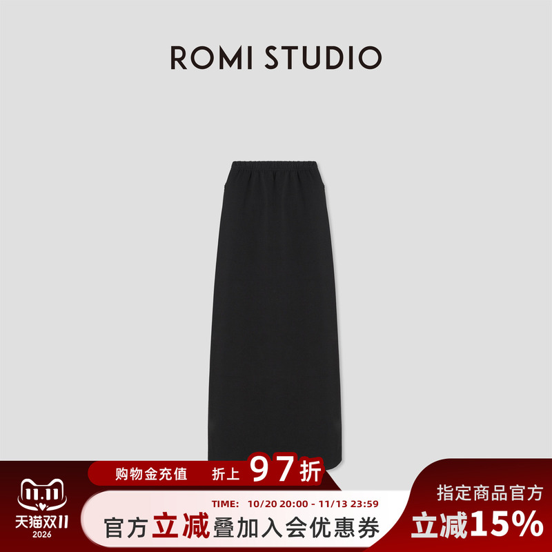 Romi Studio Versatile Casual Black Simple Elastic Waist Slim Skirt for Women Autumn 431X5076
