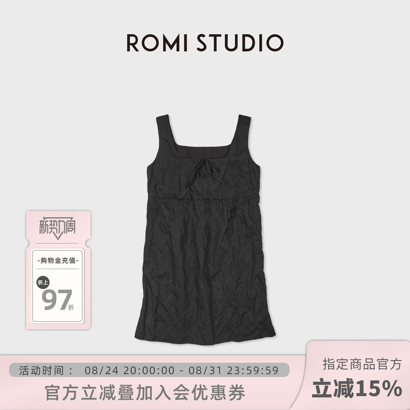Romi Studio "Pleated Skirt Dress with Metallic Thread and Cotton Blend, Slightly Loose Fit, Elegant Dress Rwdrl63905
