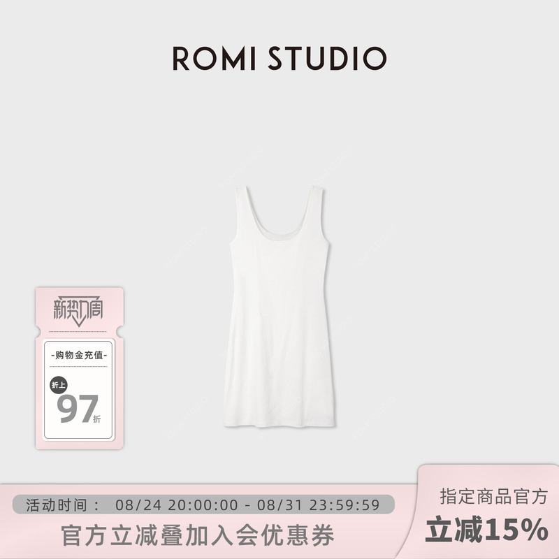 Romi Studio "Relaxed Daily Life" Cotton U-Neck Slim Fit White Tank Dress Rwdrlf3342 Romi Studio "Relaxed Daily Life" Cotton U-Neck Slim Fit White Tank Dress Rwdrlf3342