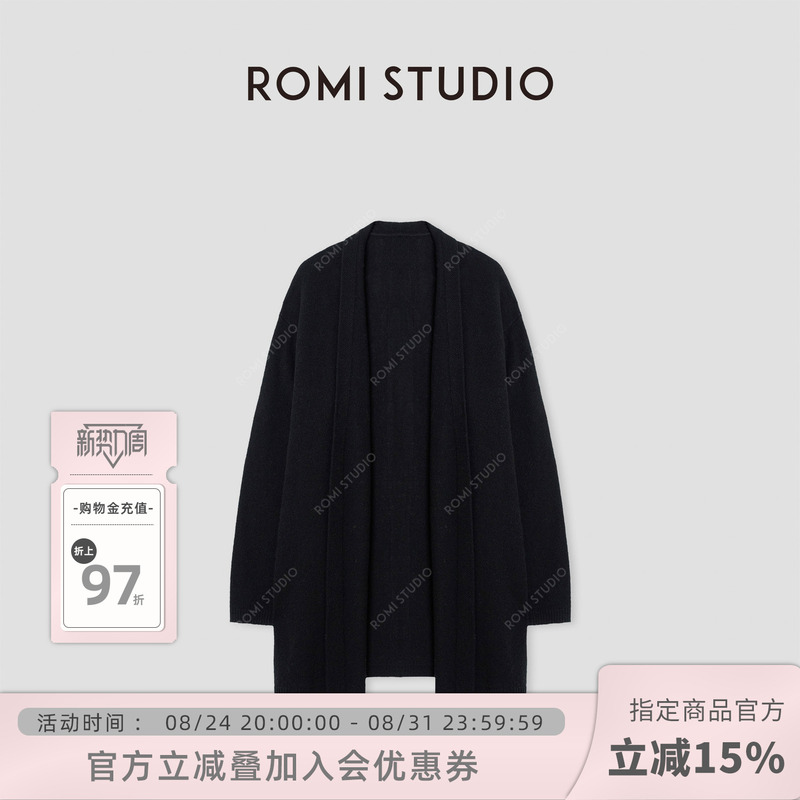 Romi Studio “Relaxing High-Quality” 7-Needle Single-Sided Sheep Wool Soft and Fluffy Long Cardigan 432Ws128 Romi Studio “Relaxing High-Quality” 7-Needle Single-Sided Sheep Wool Soft and Fluffy Long Cardigan 432Ws128
