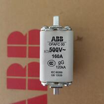 Fuse OFAFC00GG32 OFAFC00GG40 OFAFC00GG50