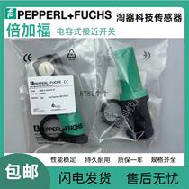 Capacitive proximity switch CBB10-30GKK-W CBB10-30GKK-A2 sensor
