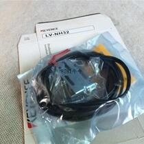 Brand new and original KEYENCE laser switch sensor LV-NH32 with one year warranty