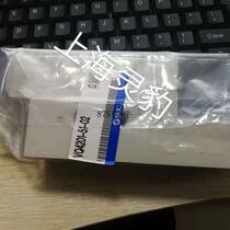 Original solenoid valve VQ4301-51 VQ4301-5 VQ4300-51 ready for delivery in seconds