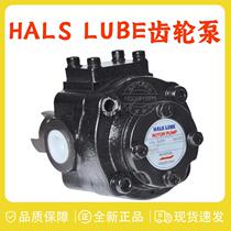 Brand new original Korean Hancheng gear pump HTP-210HAVD 212HAVD 216HAVD