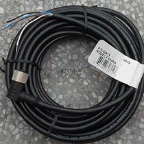 MQDEC-530RA American Banner sensor cable