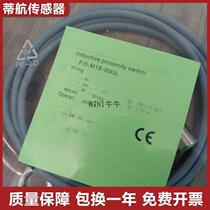 Yike proximity switch sensor FI5-Q18-ON6L M18-OSA3L M08-OP6L 18S-CD6L