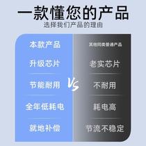 2023 New Electric Saver Smart Home Energy Saving King High Power Electrical Saver Air Conditioner Electric Meter Electricity Saving Artifact