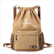 Germany imported Oxford cloth large-capacity drawstring bag simple travel drawstring bag sports basketball bag four seasons