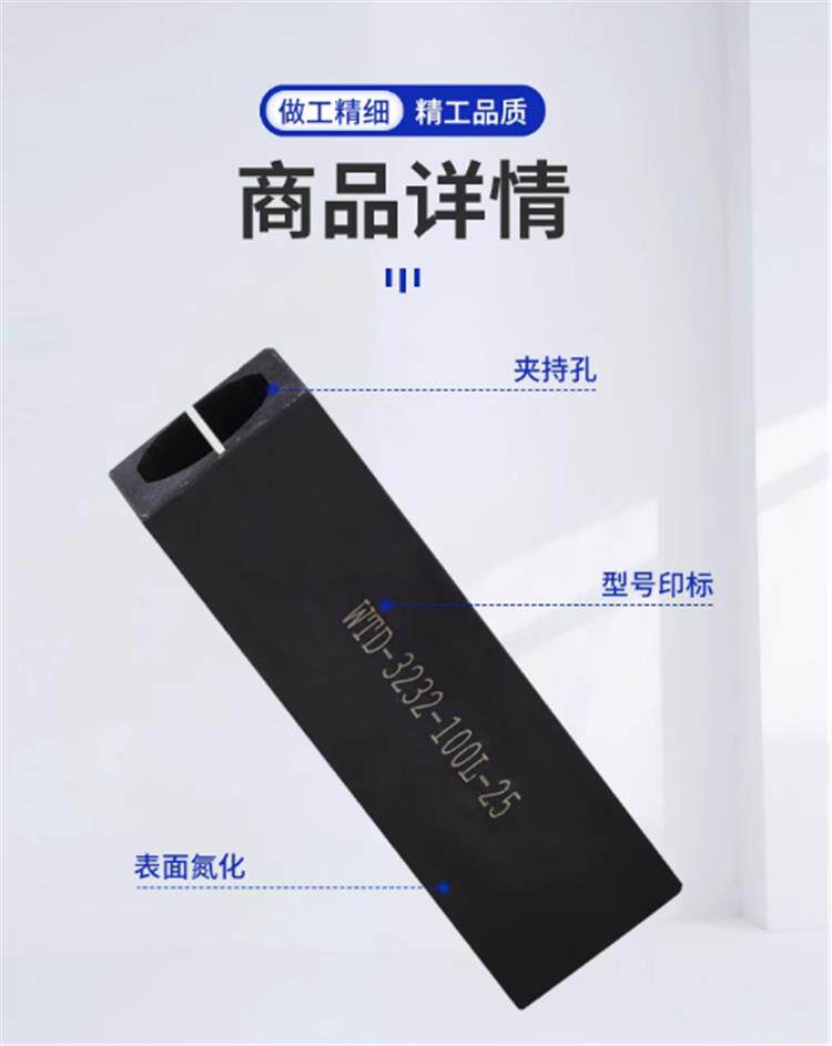 Держатели для посуды 数控刀套中心钻头套2020-8/10/12防震稳定四方小孔方刀套wtd圆孔