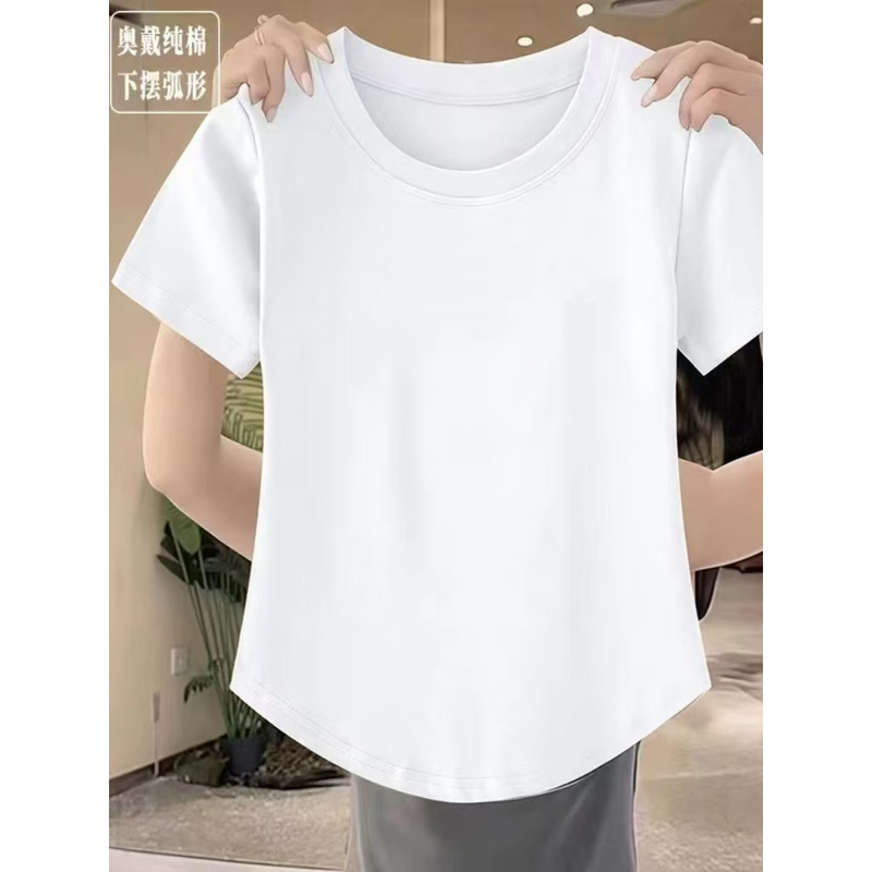 Zk-72001 Pure Cotton Short-Sleeve Shirt【The Actual Product Is Subject to the Live Broadcast】