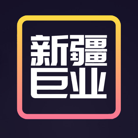 新疆长绒棉袜 新疆直发