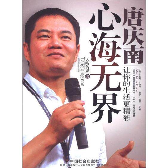 智能手表：科技与时尚的完美碰撞，让你的生活更精彩！🌟