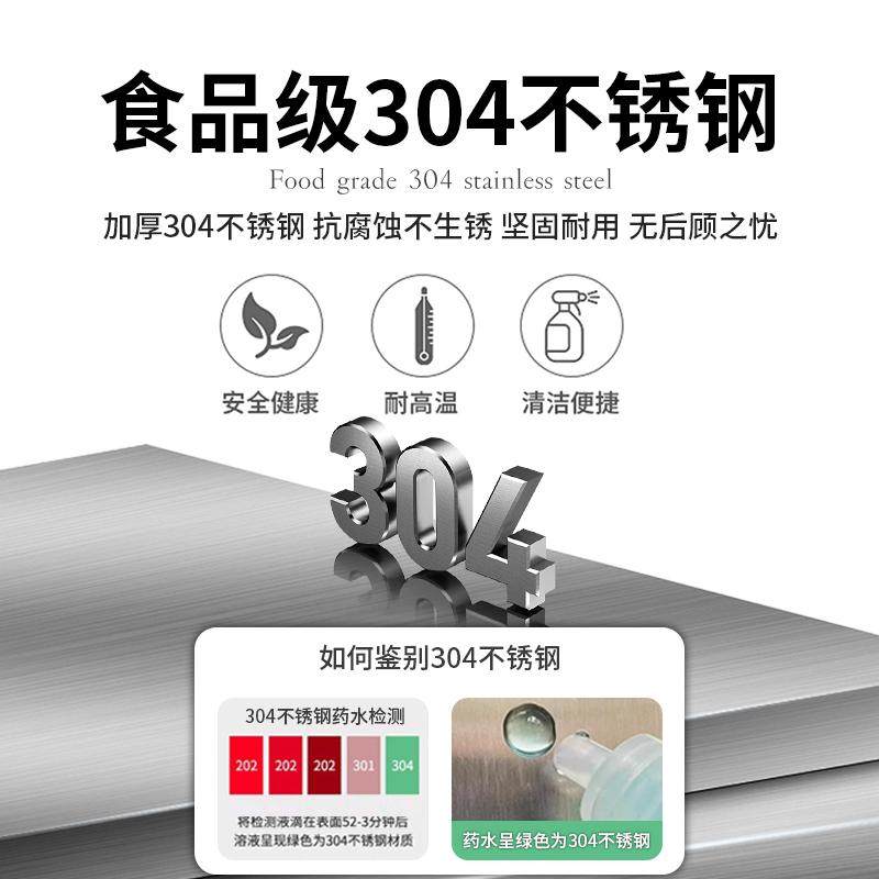 304 Stainless Steel Kitchen Cabinets, Integrated Stove, Rural Kitchen Storage Cupboards, Small Household Use