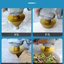 Expanded hardness diamond back grinding head conical stone tile glass corner umbrella shape trimming R edge marble hole opening