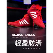 New professional wrestling shoes for men and women training shoes Sanda shoes free fighting shoes fighting low-top special Muay Thai shoes boxing