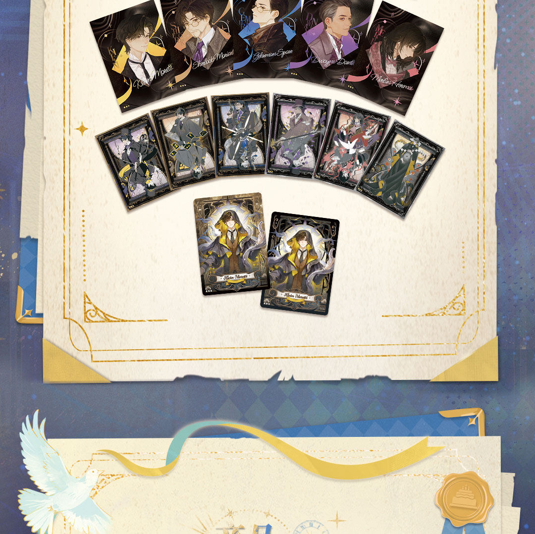 Lord of the Mysteries Hitcard Years of Shadow Recollection detail image 5