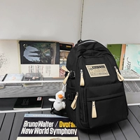 Черная среда+утиная кулон